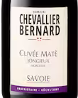 Découvrez notre Mondeuse elevée en fut de chêne avec notre recette revisitée du carpaccio de boeuf