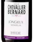 Le temps se fait frais, ça vous dirait de vous réchauffer avec un pot au feu ? A déguster avec notre vin rouge Jongieux Mondeuse !