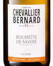 Dégustez notre vin blanc Rousette de Savoie avec des quenelles de brochet à la sauce tomate